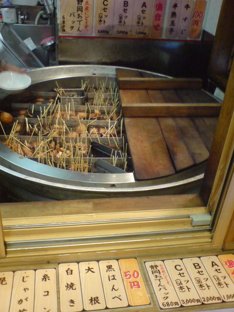 20110731155159.jpg