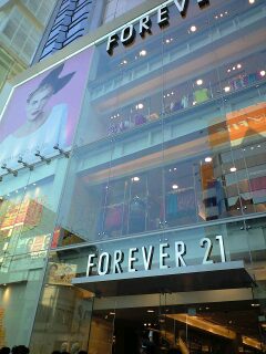 フォーエバー21.jpg