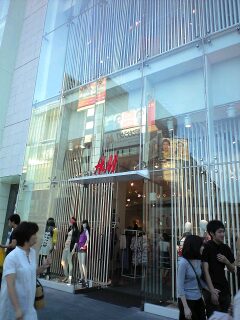 H&M.jpg