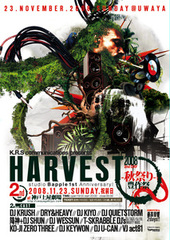 HARVEST2008 flyer