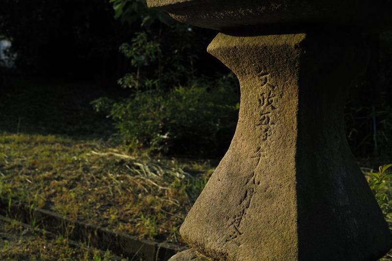 これも祈雨御禮.JPG