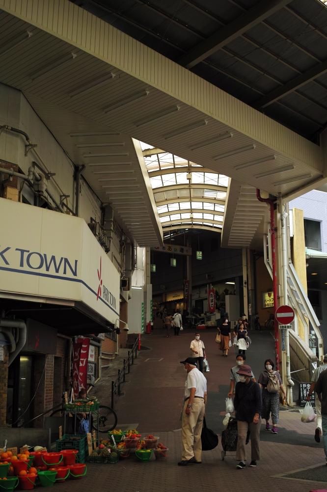 PARK TOWNは坂の街