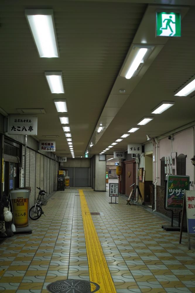 旧、神鉄ターミナル痕跡