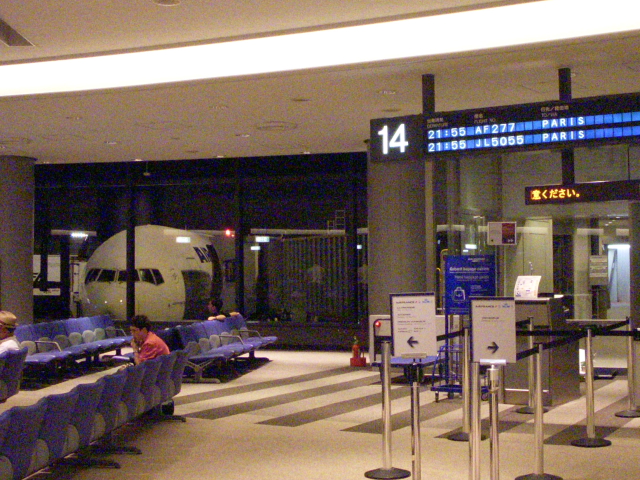 DSCN1275dpp640.JPG