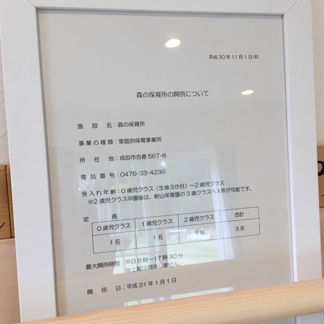 iPhoneImage.png