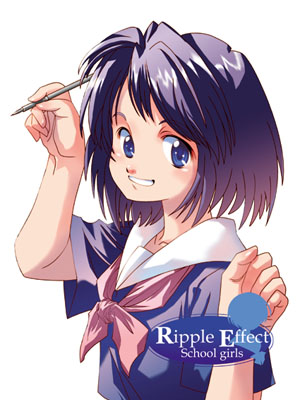 2月表紙更新 絵師 Ripple Effect Blog