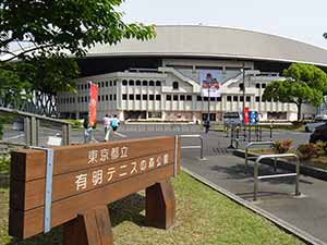 有明テニスの森公園ジョギングコース01