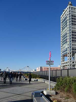 シンボルプロムナード公園ランニングコース11