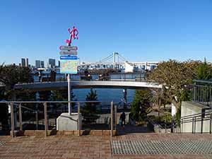 シンボルプロムナード公園ランニングコース12