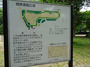 日比谷公園ランニングコース01