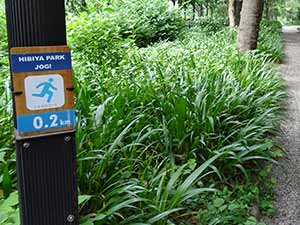 日比谷公園ランニングコース05