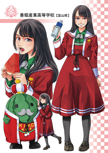 ゆるキャラ×学生服ジャンボ〜ル三世