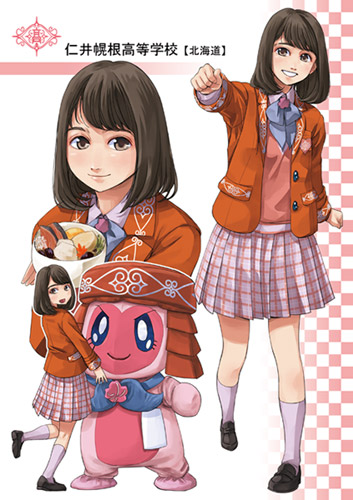 ゆるキャラ×学生服ニポネ