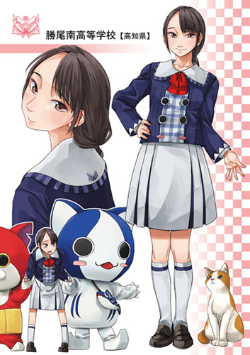ゆるキャラ×学生服カツオにゃんこ