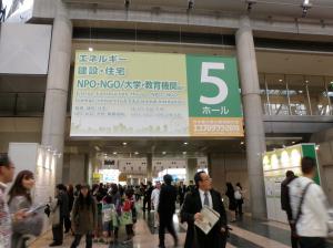 PC110633.jpg