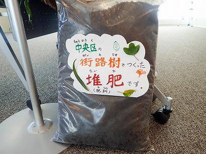 20151103-PB030289.jpg
