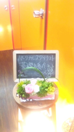 120909_112609.jpg