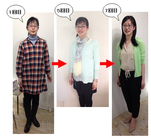パーソナルスタイリスト基礎力養成コース5期 大阪平日コース最後集合写真K,Tさん女性20代ビフォーアフター