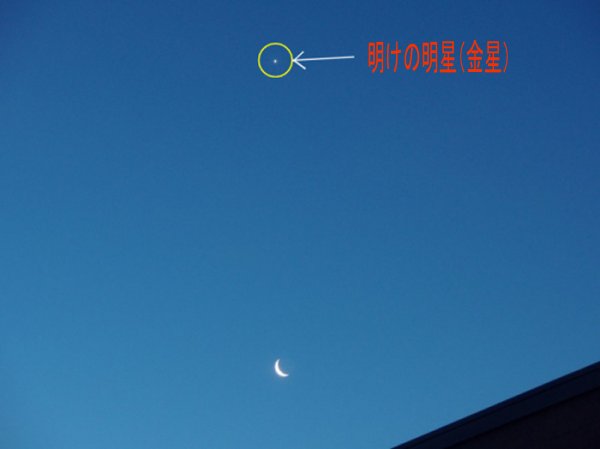 ¸µÆü¡¡¶âÀ±¡õ·î¡¡Ê¸»úÆþ¤ì
