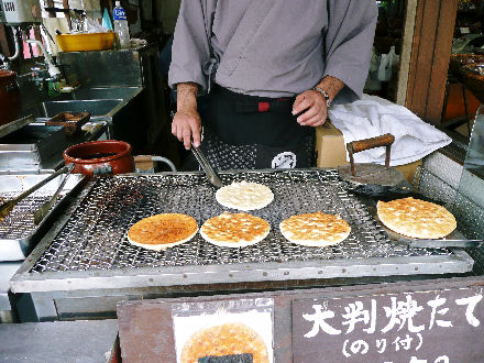 煎餅焼き