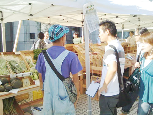Farmer's Market @ GYREでもおなじみのfamfarmも出店!