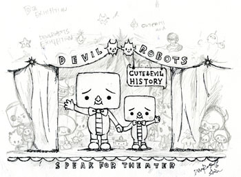 CUTE & EVIL HISTORY