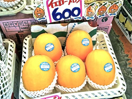 さっぱりとした甘さと、瑞々しい果肉のイエローメロン。