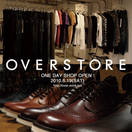 OVERSTORE in REAL OPENS ONLY ONE DAY 6/19 sat!!!!