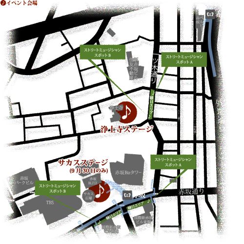 Swing赤坂2010 地図