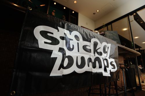 Supported by Sticky bumps