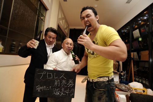 チームプロレス!10月11月12月と興行が目白押し!