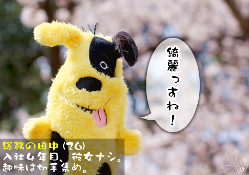 0409_9.jpg
