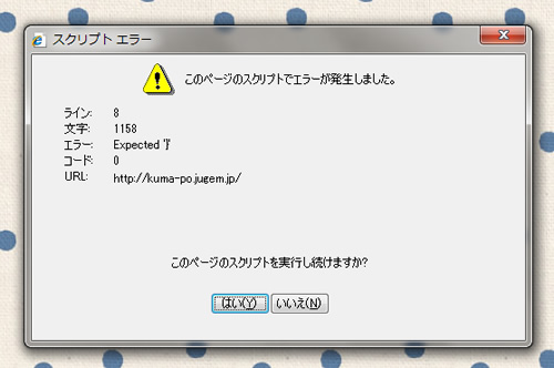 browser_2.jpg