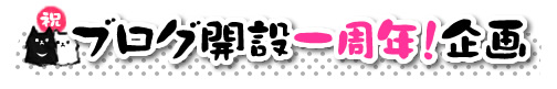logo_1st.jpg