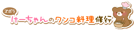 zubora_logo.png