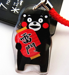 スクリーンショット 2013-02-05 1.28.57.png