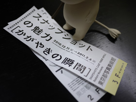 20110116.jpg