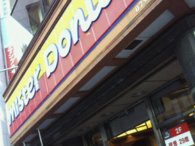 20111205a.jpg