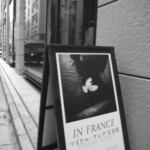 20120523b.jpg