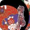 しえん