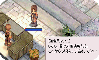 (;゚д゚)