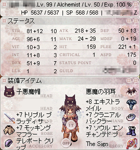 とりあえず。