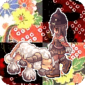 なす