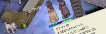 _| ̄|○ノシ