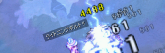 88¤µ¤¤¡¼