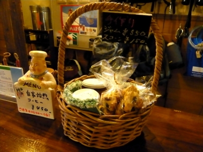cafe2