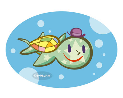 ウミガメくんキャラクター