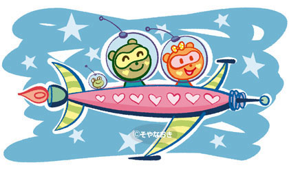 タヌキの宇宙船
