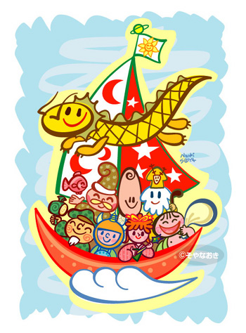七福神ヘブンリイポップ