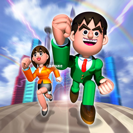 会社を辞める時の手続きガイド、イラスト